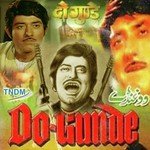Ghulam Mohammad Songs MP3 Download